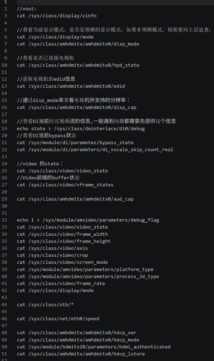 /posts/2026-06/register_cmd.txt.png